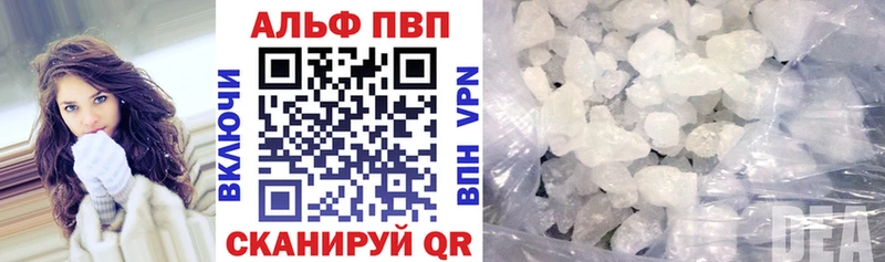 Все наркотики Собинка ГАШИШ Канабис Кокаин Alpha-PVP Мефедрон