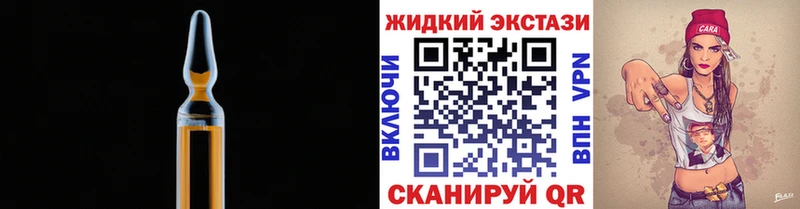 omg ТОР сколько стоит Собинка Бутират BDO 33%