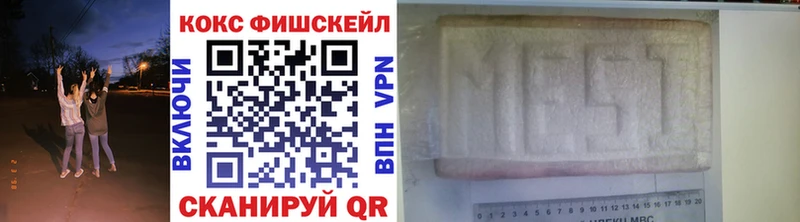 Cocaine 98% Собинка