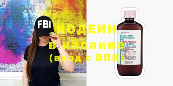 ешки Протвино