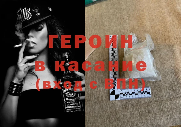 хмурый Пролетарск