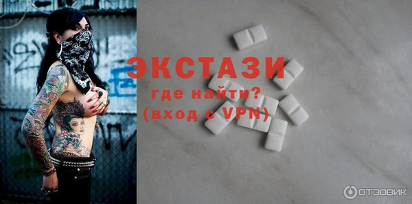 ALPHA-PVP Ростов