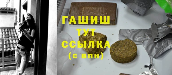 хмурый Пролетарск