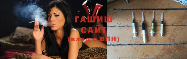 ГАЛЛЮЦИНОГЕННЫЕ ГРИБЫ Приозерск
