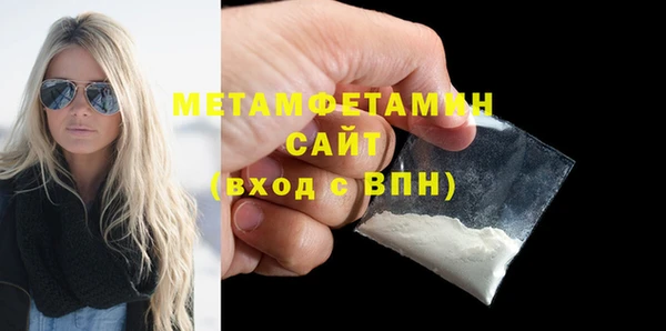 ГАЛЛЮЦИНОГЕННЫЕ ГРИБЫ Приозерск