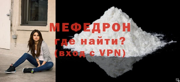 ГАЛЛЮЦИНОГЕННЫЕ ГРИБЫ Приозерск