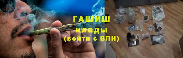 хмурый Пролетарск