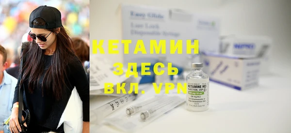 хмурый Пролетарск