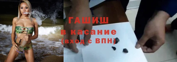 ешки Протвино