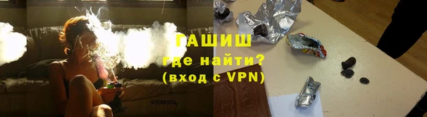 хмурый Пролетарск