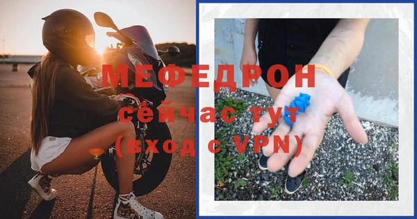 ГАЛЛЮЦИНОГЕННЫЕ ГРИБЫ Приозерск