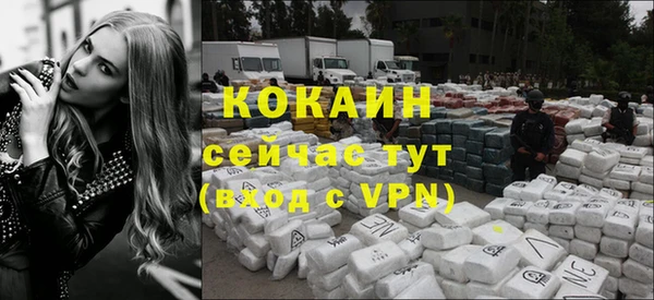 хмурый Пролетарск