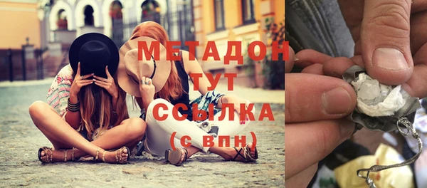 ешки Протвино