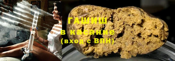 ALPHA-PVP Ростов