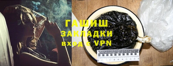 ALPHA-PVP Ростов