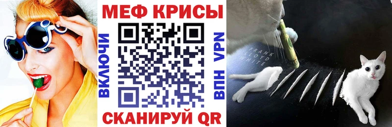 МЯУ-МЯУ мяу мяу  Собинка 