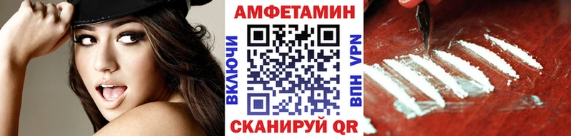 это Telegram  hydra ссылки  МЕТАМФЕТАМИН мет  Собинка  как найти закладки 