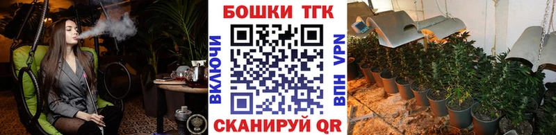 гидра   Собинка  Шишки марихуана SATIVA & INDICA  даркнет сайт 